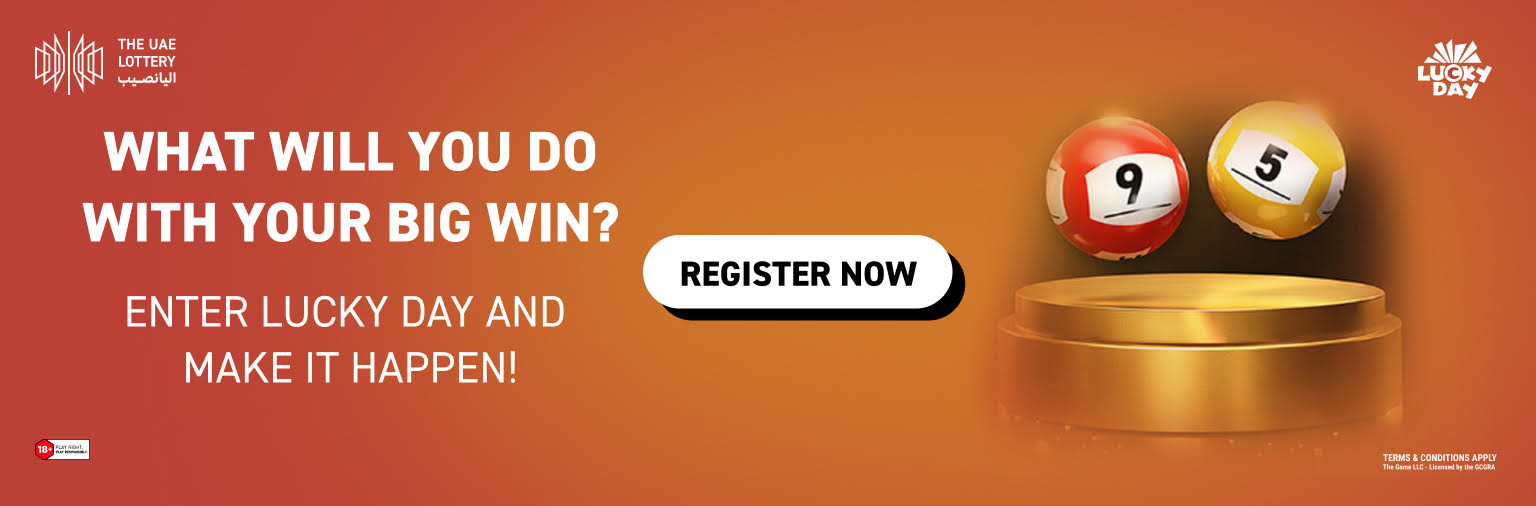 the uae lottery
