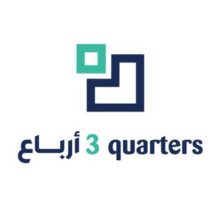 ثلاث ارباع - 3 Quarter