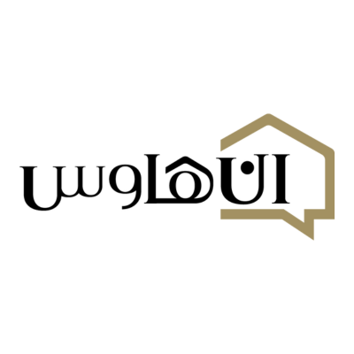 ان هاوس - IN House