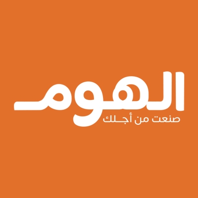 الهوم - AL Home
