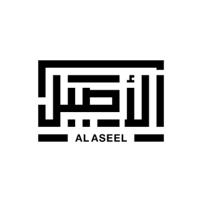 الأصيل - Al Aseel